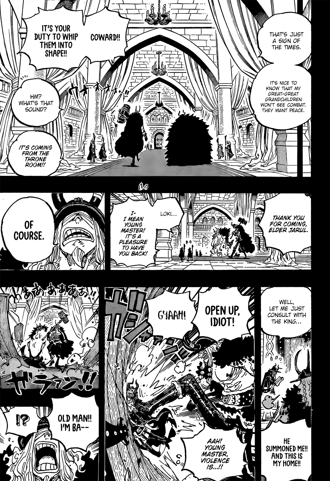 One Piece, Chapter 1152 image 12